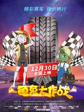 丁香综合激情